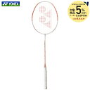 【5%OFFクーポン対象】『即日出荷』ヨネックス YONEX バドミントンラケット NANOFLARE 300 ナノフレア300 フレームのみ NF-300-2...