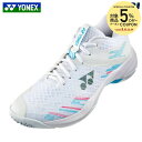 【5%OFFクーポン対象】ヨネックス YONEX バドミントンシューズ ユニセックス POWER CUSHION CASCADE ACCEL パワークッションカ...