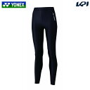 【5%OFFクーポン対象】ヨネックス YONEX テニスウェア レディース ウィメンズロングスパッツ STBF2518 2025SS