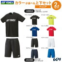ヨネックス YONEX テニスウェア ジュニア 【上下セット】ドライティーシャツ×ハーフパンツ 16501J-15150J