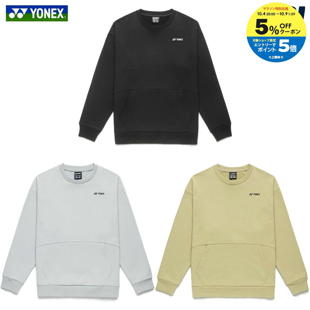 ��ͥå��� YONEX �ƥ˥������� ��˥��å��� ��� �������åȥ���� 30118 2026SS