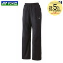 ヨネックス YONEX テニスウェア レディース ウィメンズ裏地付ウィンドウォーマーパンツ 88077 2025FW 9月下旬発売予定※予約