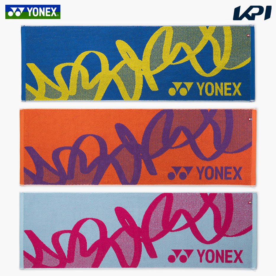 ヨネックス YONEX スポーツタオル AC1091 アクセサリー テニス バドミントン