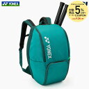 【5%OFFクーポン対象】ヨネックス YONEX バドミントンバッグ・ケース バックパックB アストロクス99 デザイン連動モデル BAG2408B-031