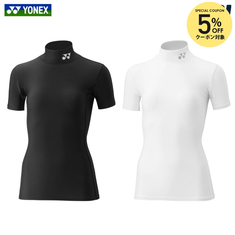 ��5%OFF�����ݥ��оݡۥ�ͥå��� YONEX �ƥ˥������� ��ǥ����� ������� �ϥ��ͥå�Ⱦµ����� STBF1520 2026SS