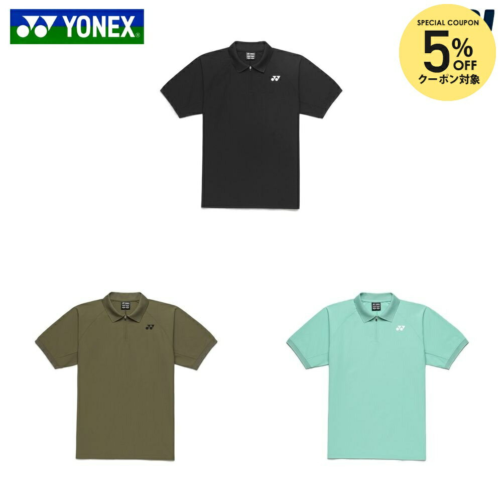 网球 - 【5%OFFクーポン対象】ヨネックス YONEX テニスウェア ユニセックス ユニゲームシャツ 10721 2026SS