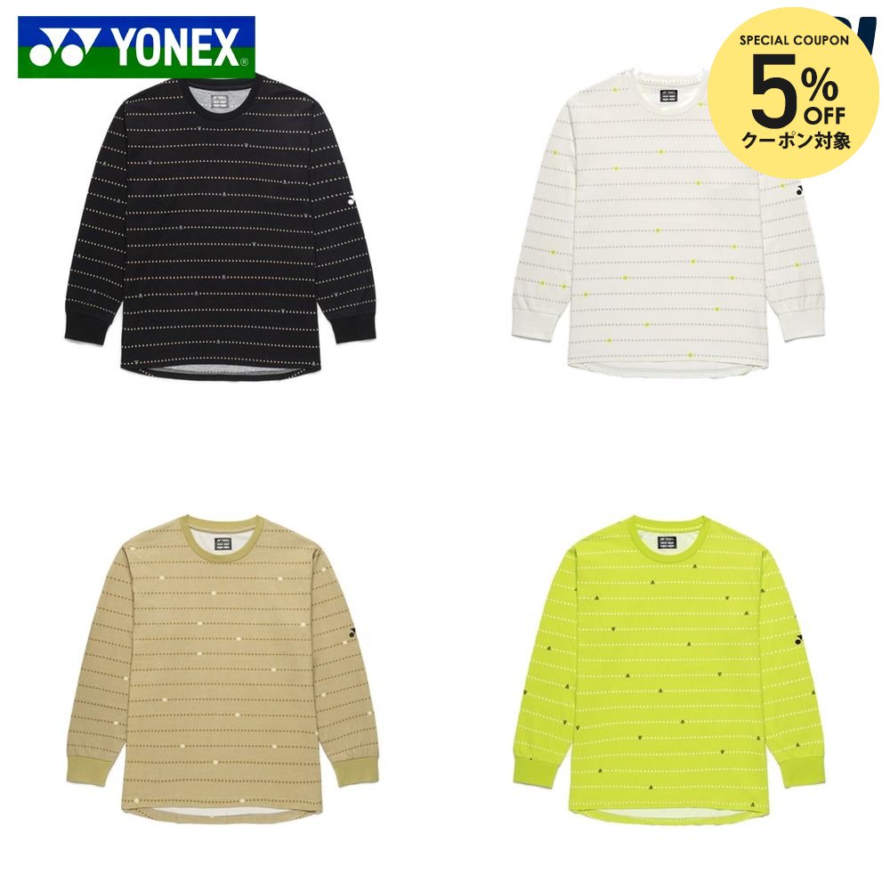 【5%OFFクーポン対象】ヨネックス YONEX テニスウェア ユニセックス ユニロングスリーブTシャツ 16842 2026SS