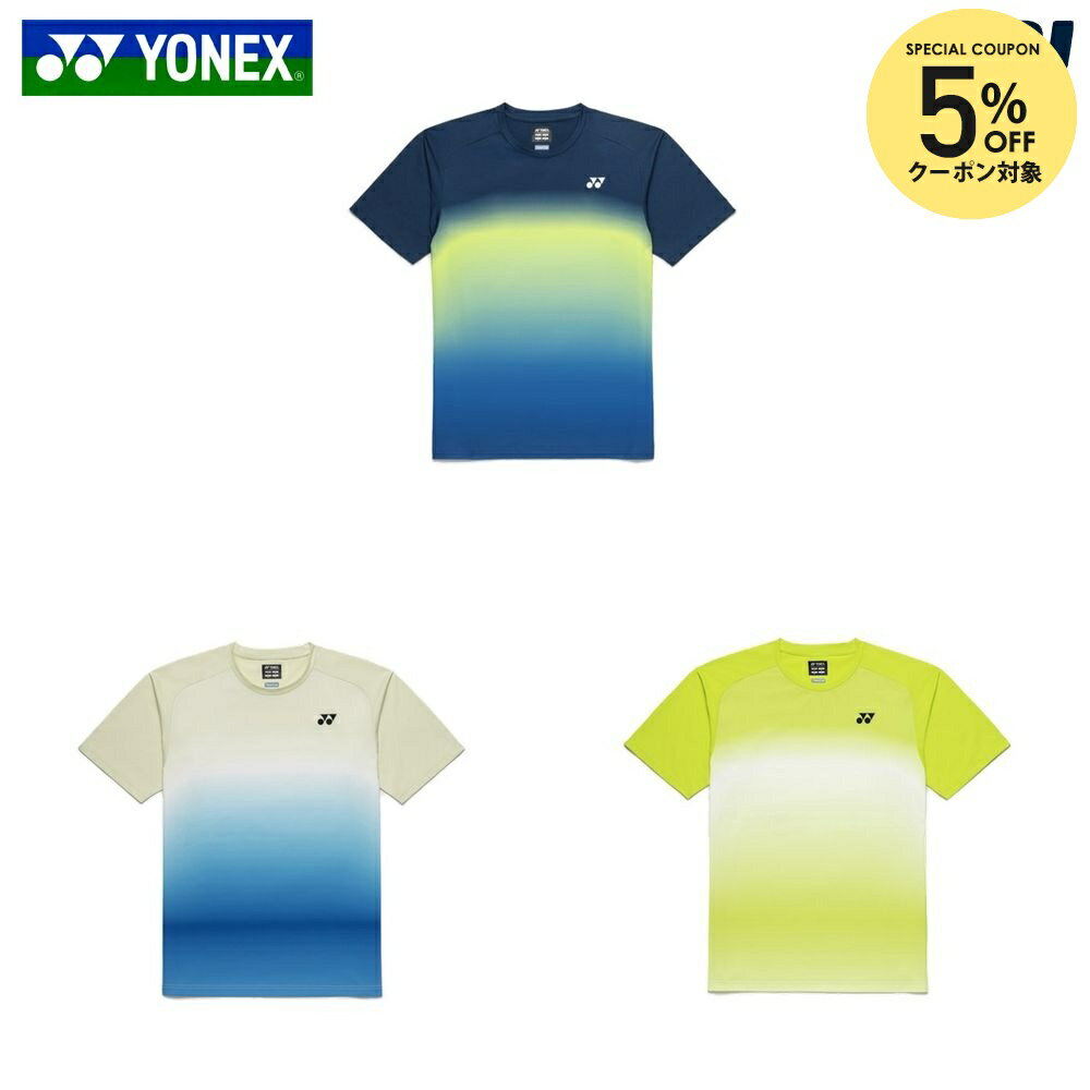 樂天商城 - 【5%OFFクーポン対象】ヨネックス YONEX テニスウェア ユニセックス ユニドライTシャツ 16843 2026SS