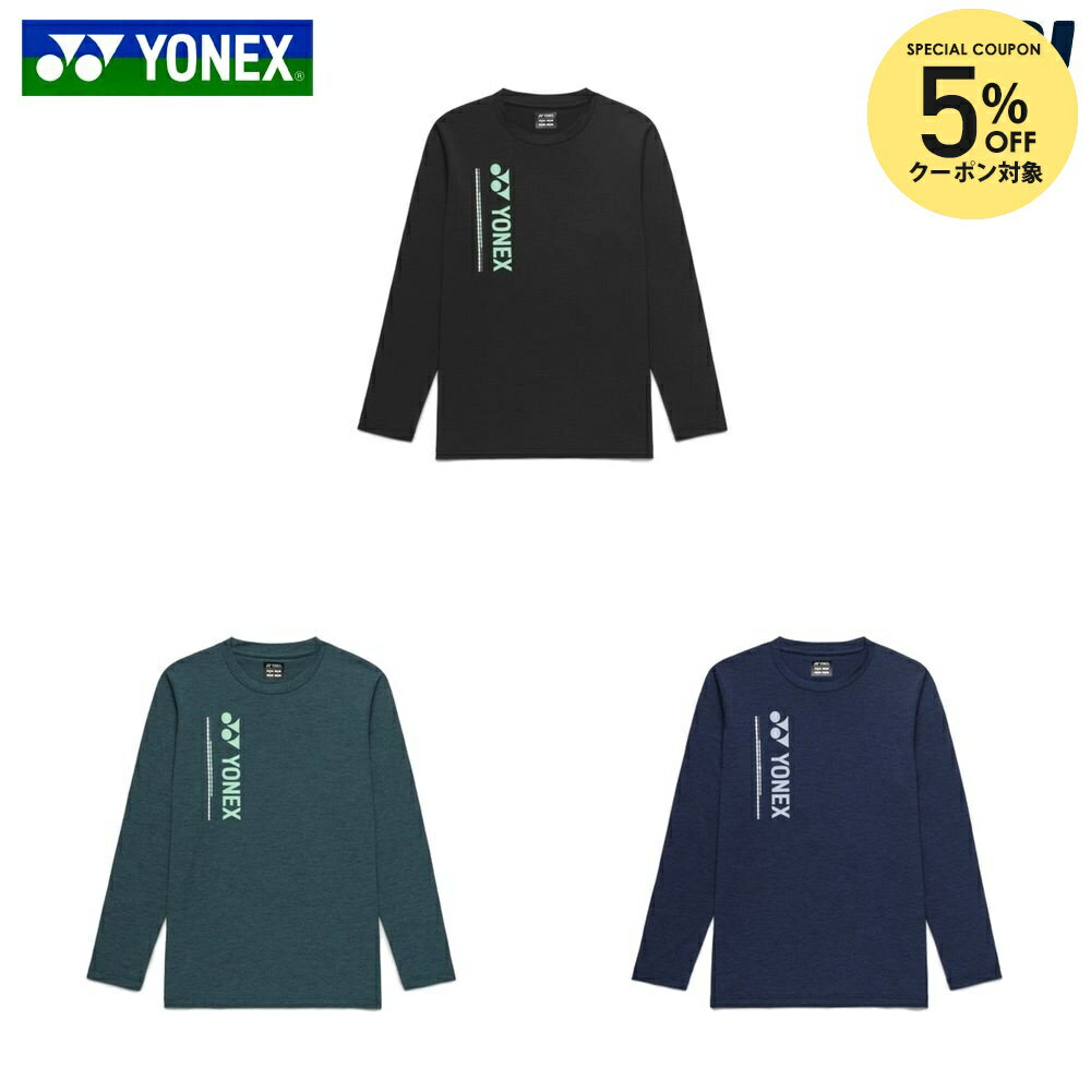 【中古】【輸入品・未使用】CHAMPRO コンプレッション半袖シャツ L ユース Youth Large