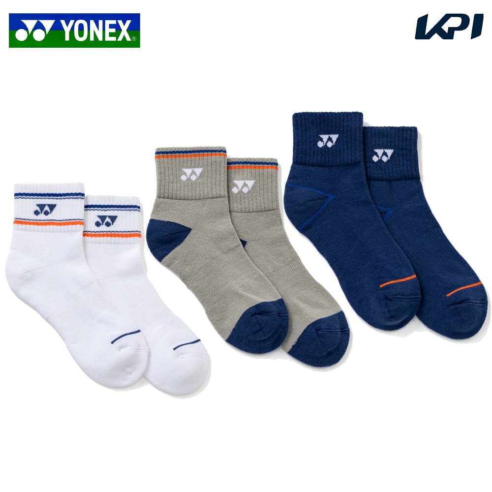 楽天市場】受注会限定 yonexの通販