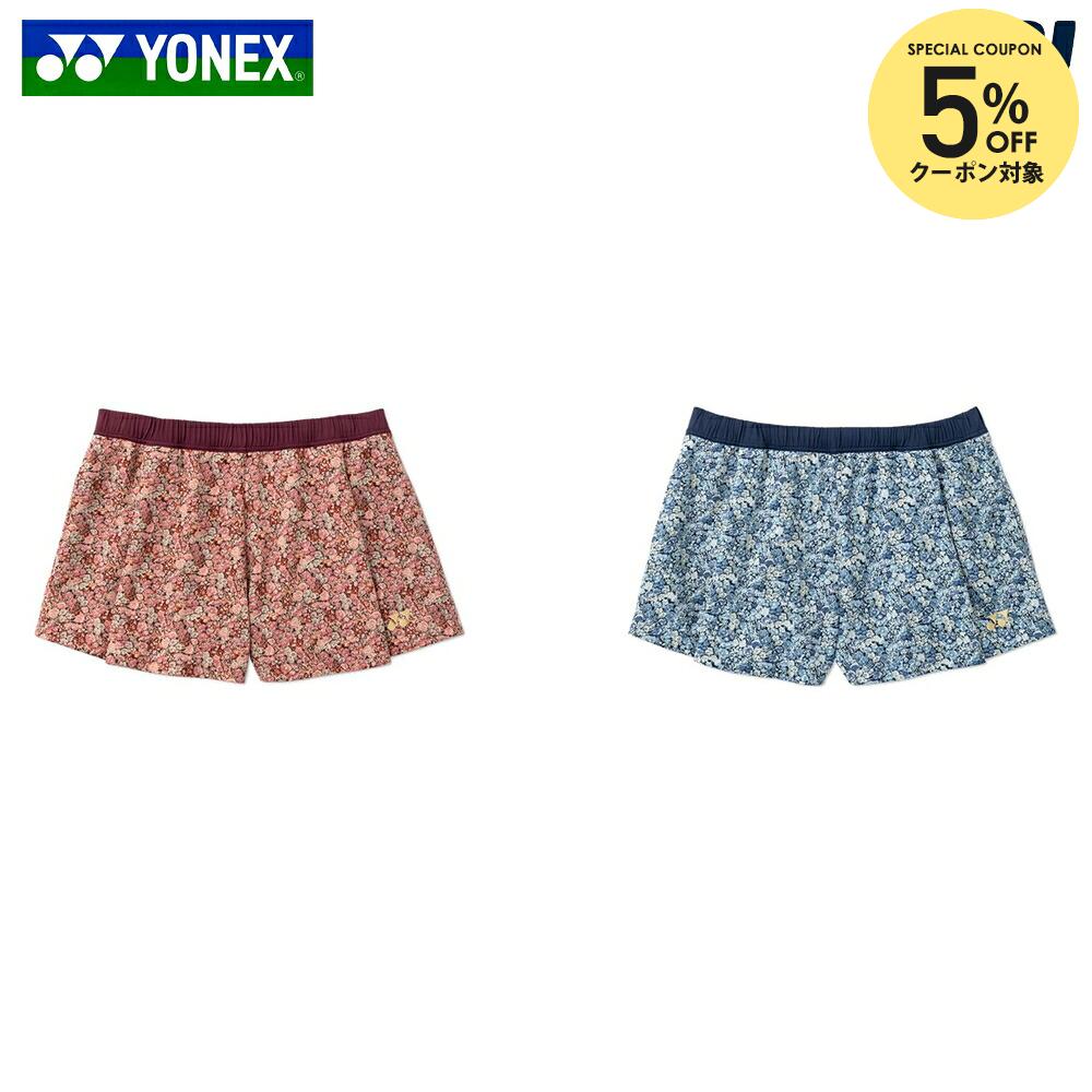 ダークワイン(266) ダークネイビー(554) メーカー希望小売価格はメーカーカタログに基づいて掲載しています。 商品説明 仕様：吸汗速乾、制電素材：ポリエステル100%原産地：日本：※プリント生地の都合上、柄の見え方が異なる可能性があります。 ヨネックス YONEX テニス ウェア テニスウェア ウィメンズショートパンツ 2026FW 2026新製品 　サイズ表はこちら ピックルボールウェア　