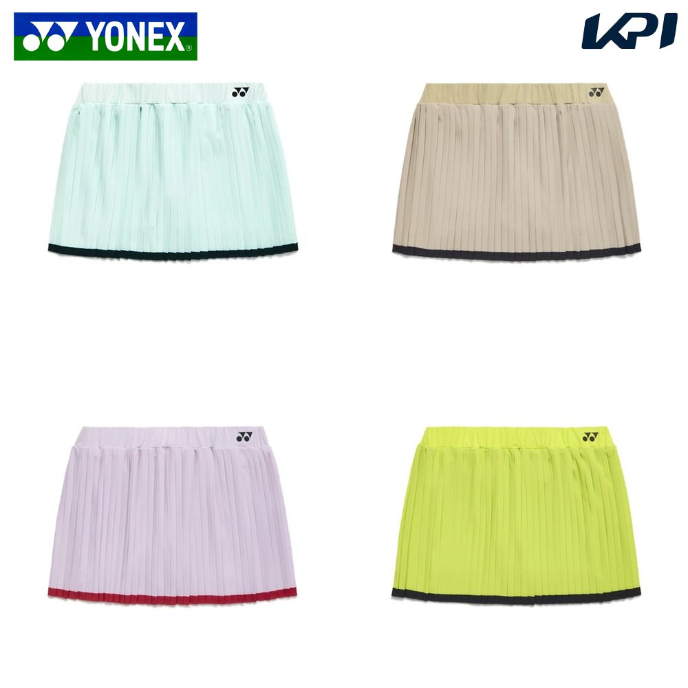 【5%OFFクーポン対象】ヨネックス YONEX テニスウェア レディース ウィメンズスカート（インナースパッツ付） 26187 2026SS...