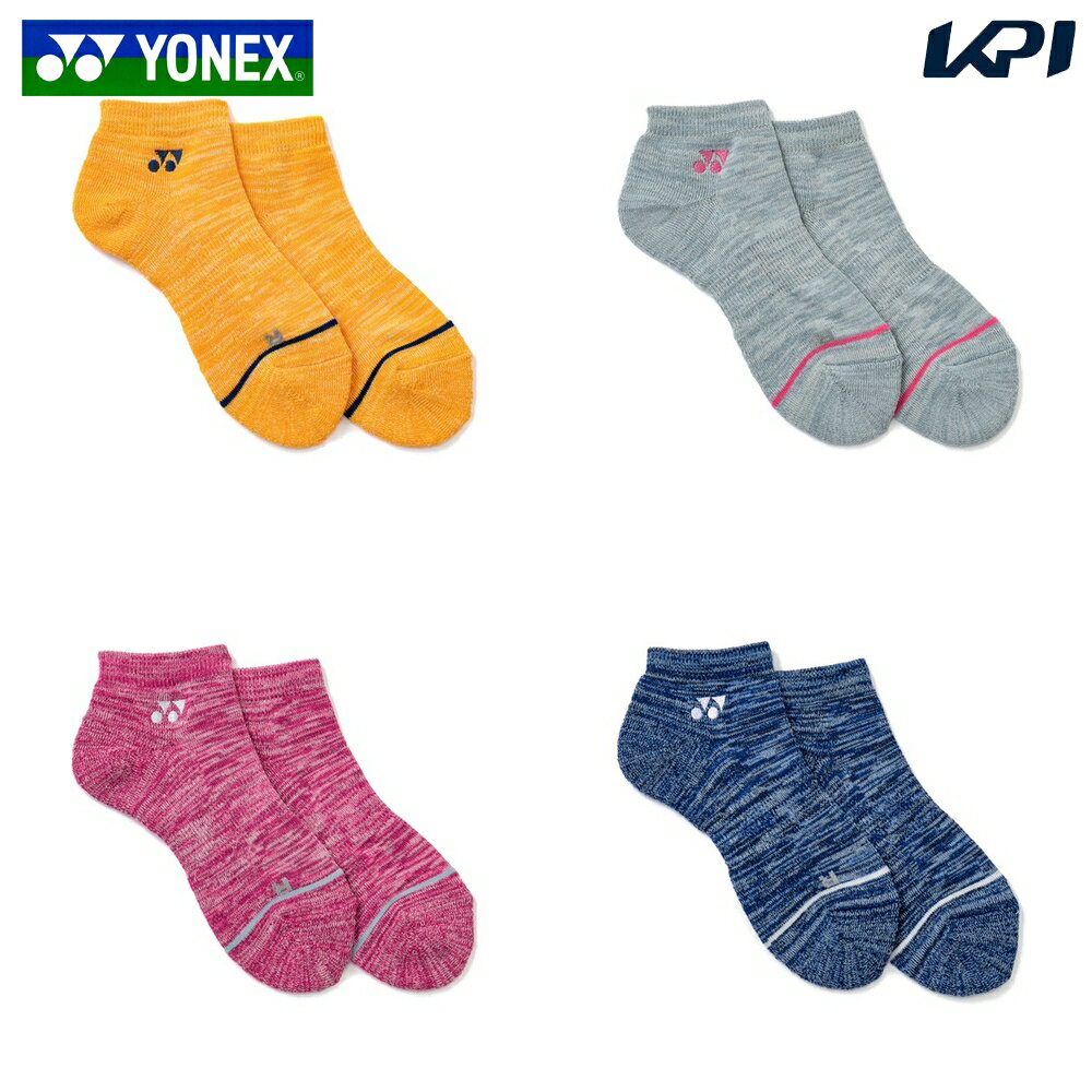 Rakuten - ヨネックス YONEX テニスウェア レディース ウィメンズスニーカーインソックス 受注会限定 29267Y 2026FW 『即日出荷』