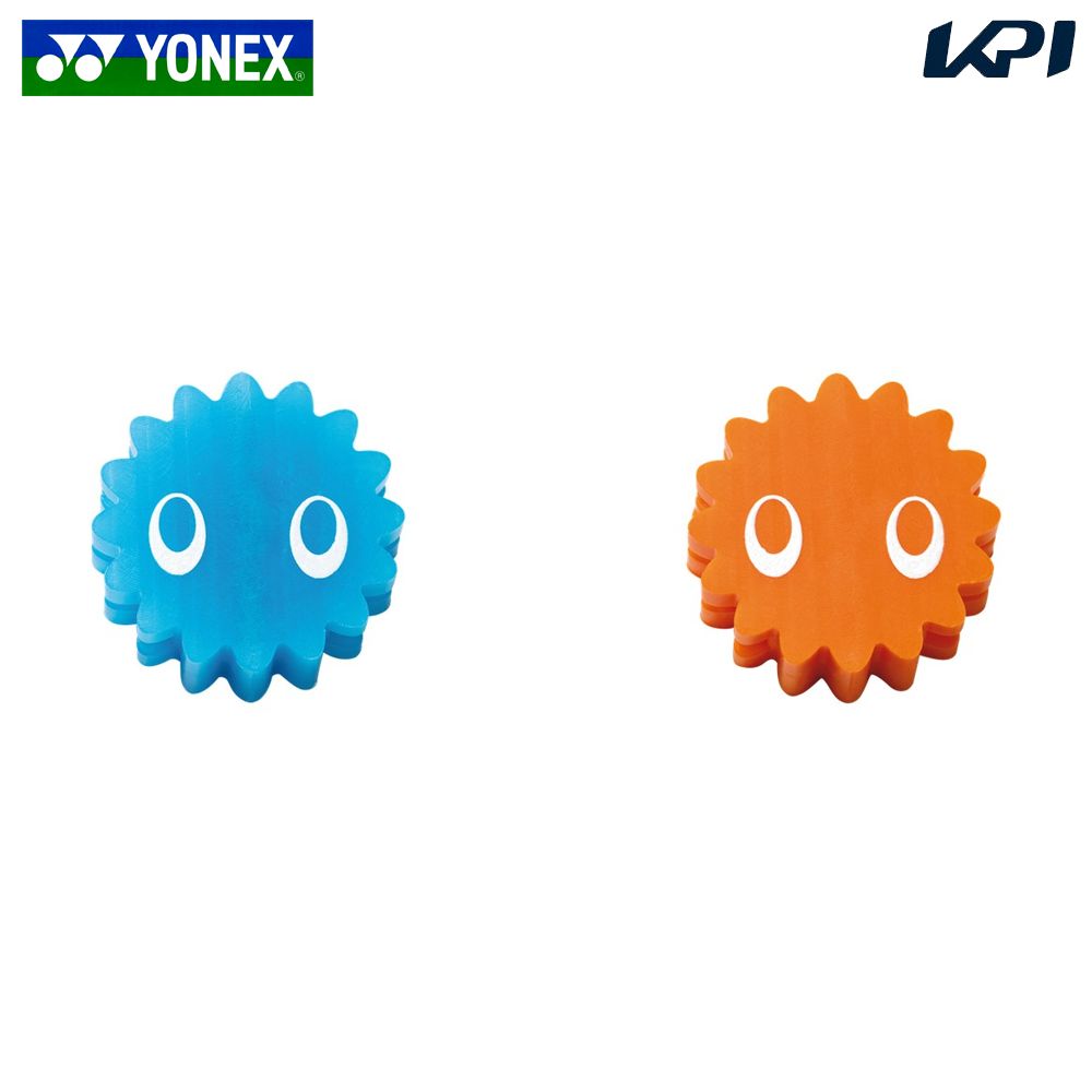 ヨネックス YONEX ジュニア テニス振動止め バイブレーションダンプナージュニア AC168J