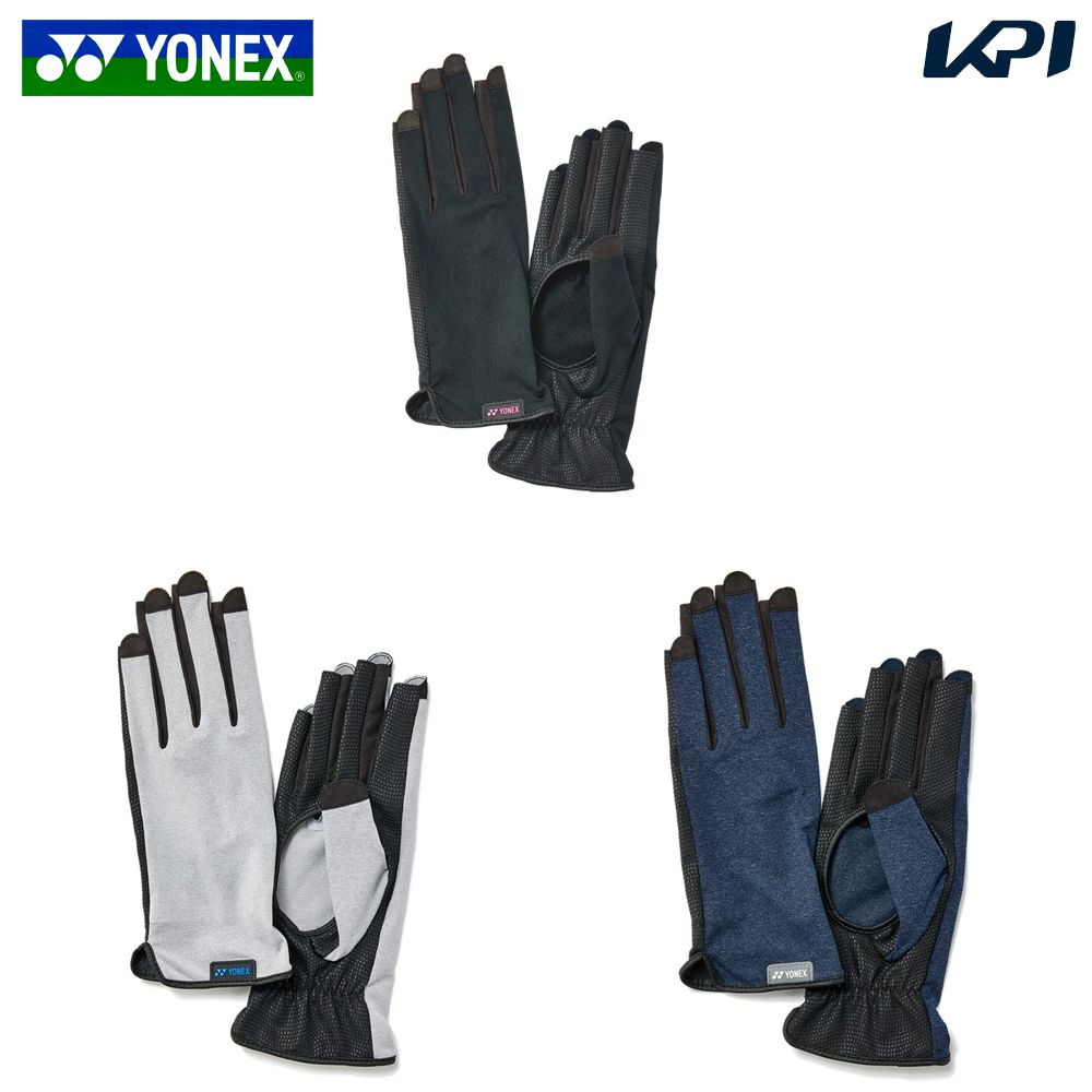 ヨネックス YONEX テニス手袋・グローブ テニスグローブ AC276H 4月下旬発売予定※予約