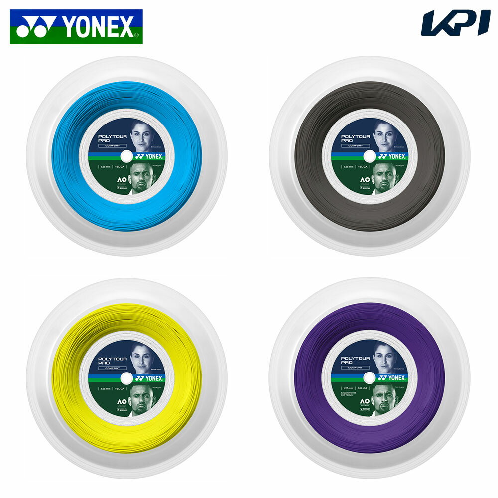 乐天商城 - 【5％OFFクーポン対象】ヨネックス YONEX テニスガット・ストリング ポリツアープロ125 200mロール PTP125R2