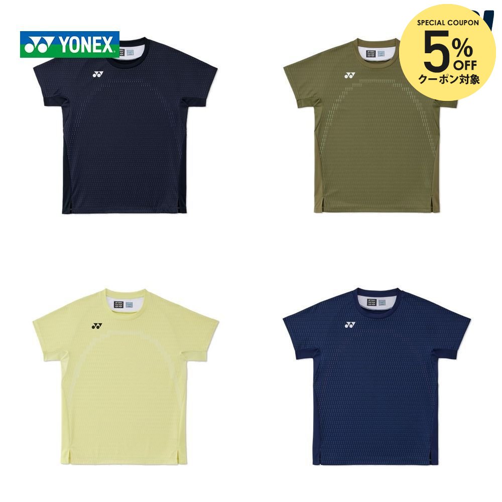 ブラック(007) カーキ(191) ペールイエロー(370) ダークネイビー(554) メーカー希望小売価格はメーカーカタログに基づいて掲載しています。 商品説明 仕様：ベリークールドライ、Precision Move、UVカット、吸汗速乾、ストレッチ、制電素材：ポリエステル100%原産地：ベトナム：※日本バドミントン協会審査合格品 ヨネックス YONEX テニス バドミントン ウェア テニス バドミントンウェア メンズゲームシャツ 2026FW 2026新製品 　サイズ表はこちら ピックルボールウェア