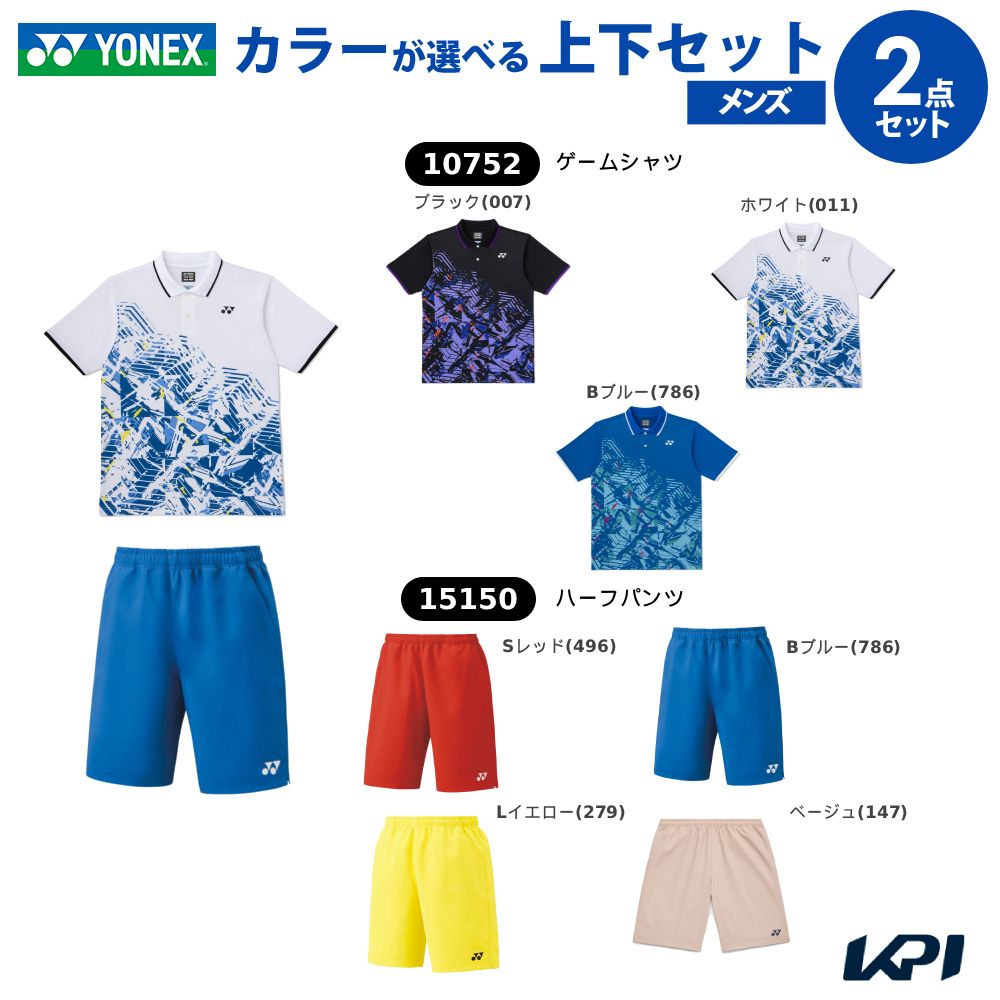 Nikeナイキ テニスウェアショーツ付き上下セット Mサイズ 楽天市場】ナイキ ハーフパンツ 上下セット（テニス｜スポーツ