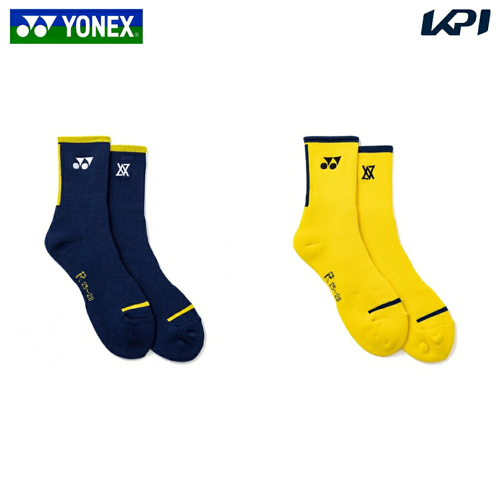 ヨネックス YONEX テニスアクセサリー メンズ ビクター・アクセルセンコレクション VAメンズソックス 19248-2026 10月中旬発売予定※予約