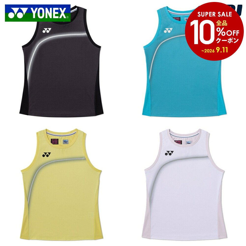 【エントリーで抽選▲最大10万ポイント】ヨネックス YONEX テニスウェア レディース ウィメンズフィットタンクトップ 20954 2026FW 8月下旬発売予定※予約