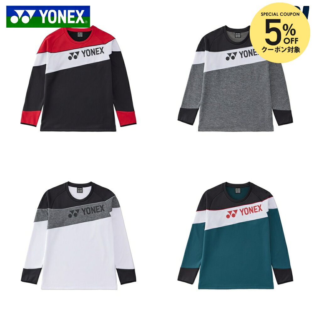 ブラック(007) グレー(010) ホワイト(011) ダークマリン(323) メーカー希望小売価格はメーカーカタログに基づいて掲載しています。 商品説明 仕様：ヒートカプセル、制電素材：ポリエステル100%原産地：中国 ヨネックス YONEX テニス ウェア テニスウェア ユニライトトレーナー 2026FW 2026新製品 　サイズ表はこちら ピックルボールウェア　