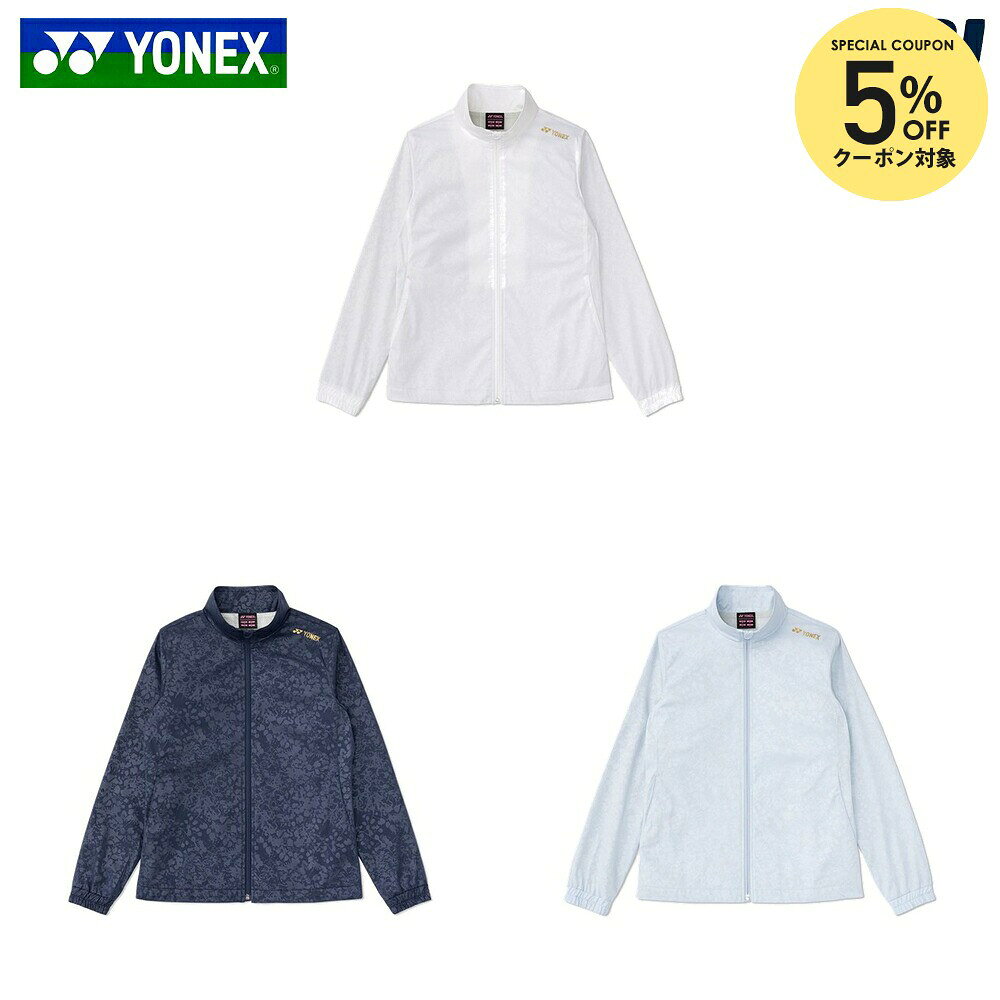 ホワイト(011) ダークネイビー(554) パステルブルー(664) メーカー希望小売価格はメーカーカタログに基づいて掲載しています。 商品説明 仕様：制電、反射、撥水素材：ポリエステル100%原産地：中国 ヨネックス YONEX テニス ウェア テニスウェア ウィメンズ裏地付ウォームアップシャツ 2026FW 2026新製品 　サイズ表はこちら ピックルボールウェア　