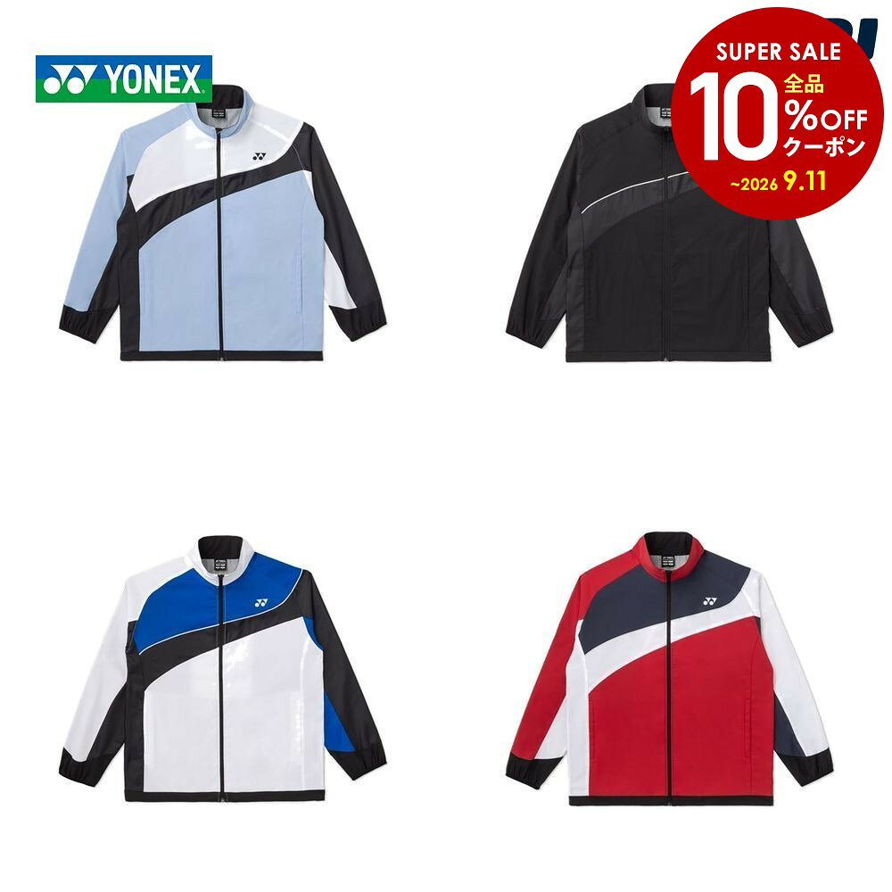【全品10％OFFクーポン】ヨネックス YONEX テニス バドミントン ウェア ユニセックス ユニ裏地付ウィンドウォーマーシャツ 70107 2026FW