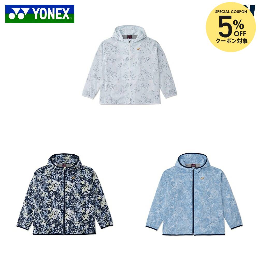 ホワイト(011) ダークネイビー(554) パステルブルー(664) メーカー希望小売価格はメーカーカタログに基づいて掲載しています。 商品説明 仕様：ヒートカプセル、制電、反射、撥水素材：表地:ポリエステル100%、裏地(前身頃):ポリエステル100%、裏地(袖部):ポリエステル100%、裏地(後身頃):ポリエステル69%、レーヨン31%原産地：中国 ヨネックス YONEX テニス ウェア テニスウェア ウィメンズ裏地付ウィンドウォーマーパーカ 2026FW 2026新製品 　サイズ表はこちら ピックルボールウェア　
