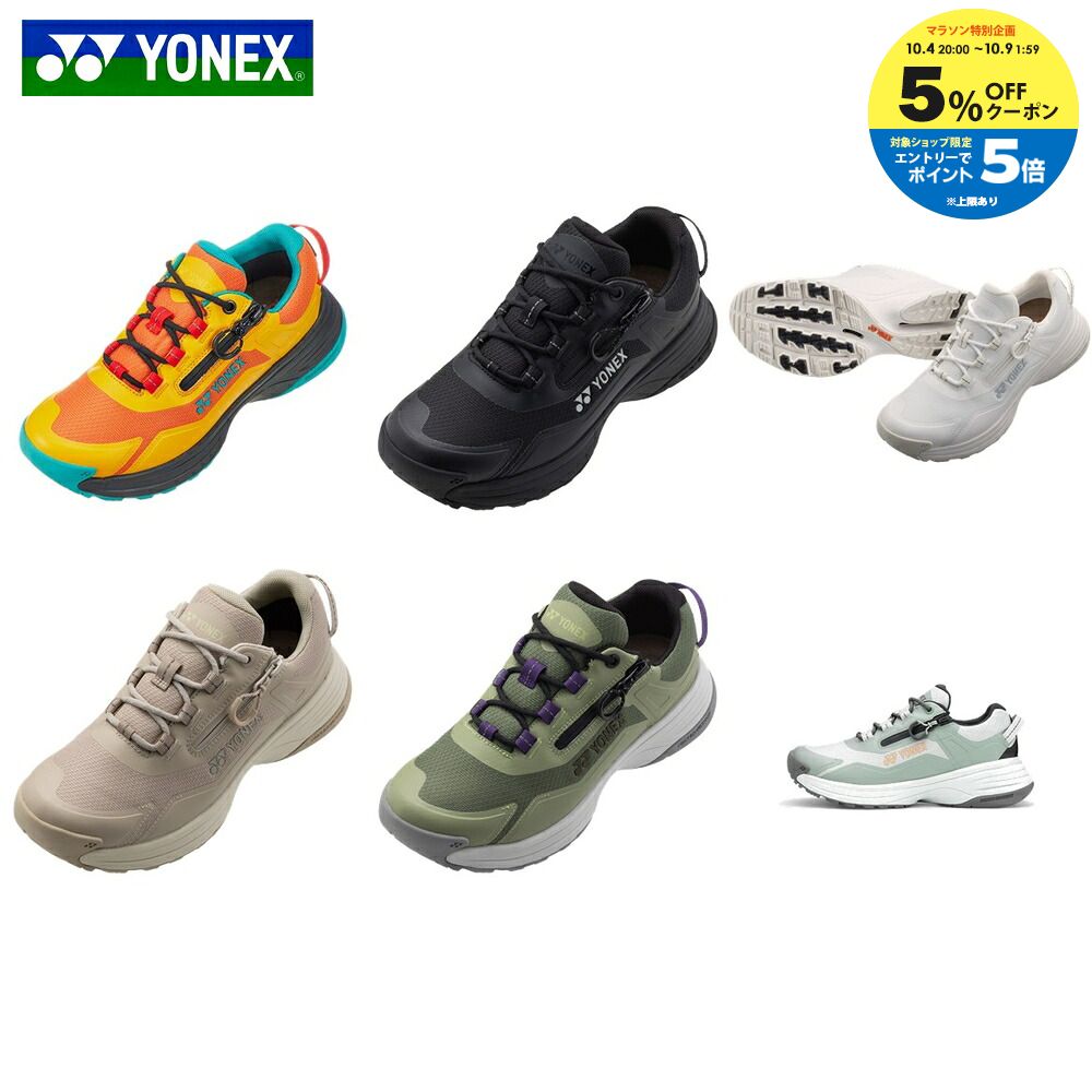 【エントリーでP5倍▲10/4 20時〜】ヨネックス YONEX オフコートシューズ YY-GATTA LOW ワイワイ ガッタ ロウ SHW125