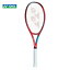 【全品10％OFFクーポン▼】「あす楽対応」ヨネックス YONEX 硬式テニスラケット Vコア 98L VCORE 98L 06VC98L フレームのみ『即日出荷』【ラケットまつり】