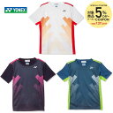 【全品10％OFFクーポン▼】【365日出荷】「あす楽対応」ヨネックス YONEX テニスウェア ジュニア ゲームシャツ 10320J 19FW 夏用 冷感『即日出荷』