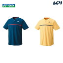 【全品10％OFFクーポン対象】ヨネックス YONEX テニスウェア ユニセックス ゲームシャツ（フィットスタイル） 10326 2020SS