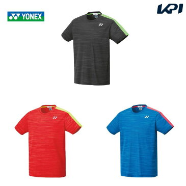 【365日出荷】「あす楽対応」ヨネックス YONEX テニスウェア ユニセックス ゲームシャツ（フィットスタイル） 10354 2020SS 『即日出荷』