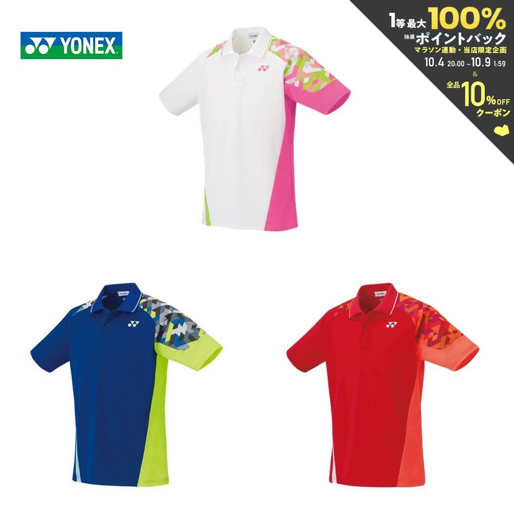 【全品10％OFFクーポン▼】「ポスト投函便で送料無料」ヨネックス YONEX テニスウェア ユニセックス ゲームシャツ 10357 SSウェア