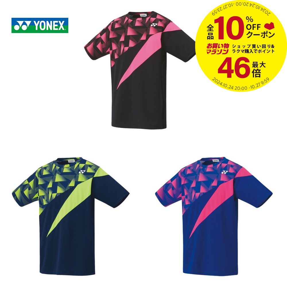 「あす楽対応」ヨネックス YONEX テニスウェア ユニセッ