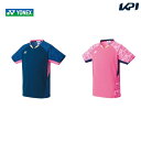 【全品10％OFFクーポン対象】ポスト投函便【送料無料】ヨネックス YONEX バドミントンウェア メンズ ゲームシャツ（フィットスタイル） 10374 2020SS [ポスト投函便対応]