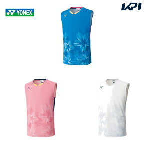 【全品10％OFFクーポン▼】【365日出荷】「あす楽対応」 ヨネックス YONEX バドミントンウェア メンズ ゲームシャツ（ノースリーブ） 10377 2020SS『即日出荷』