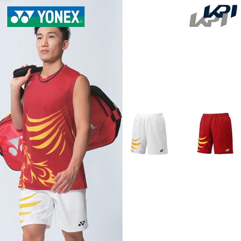 「対応」ヨネックス YONEX バドミントンウェア メンズ