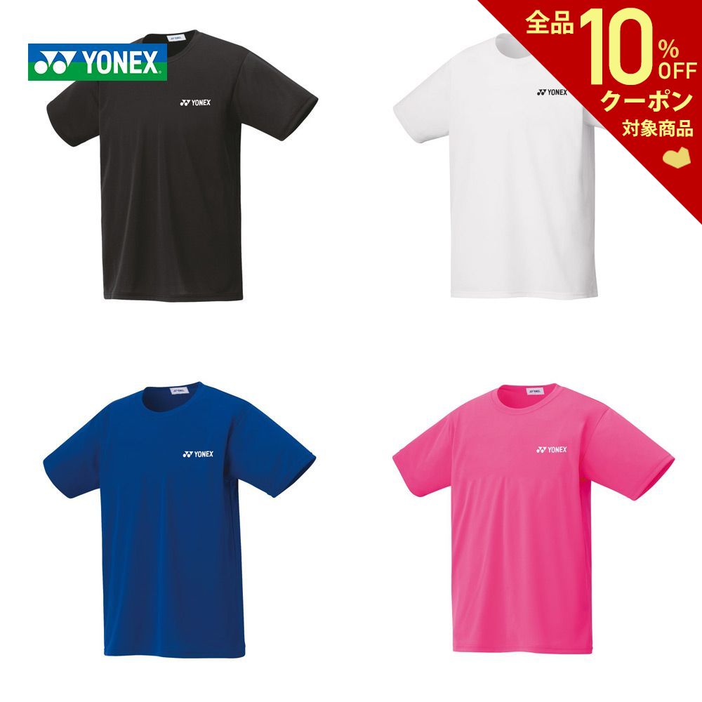安いyonex tシャツの通販商品を比較 | ショッピング情報のオークファン