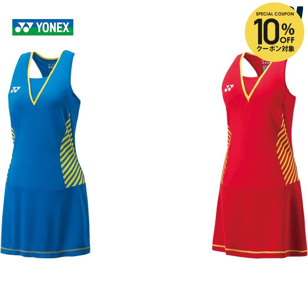 【10％OFFクーポン対象】『即日出荷』ヨネックス YONEX テニスウェア レディース ワンピース(インナースパッツ付) 20423