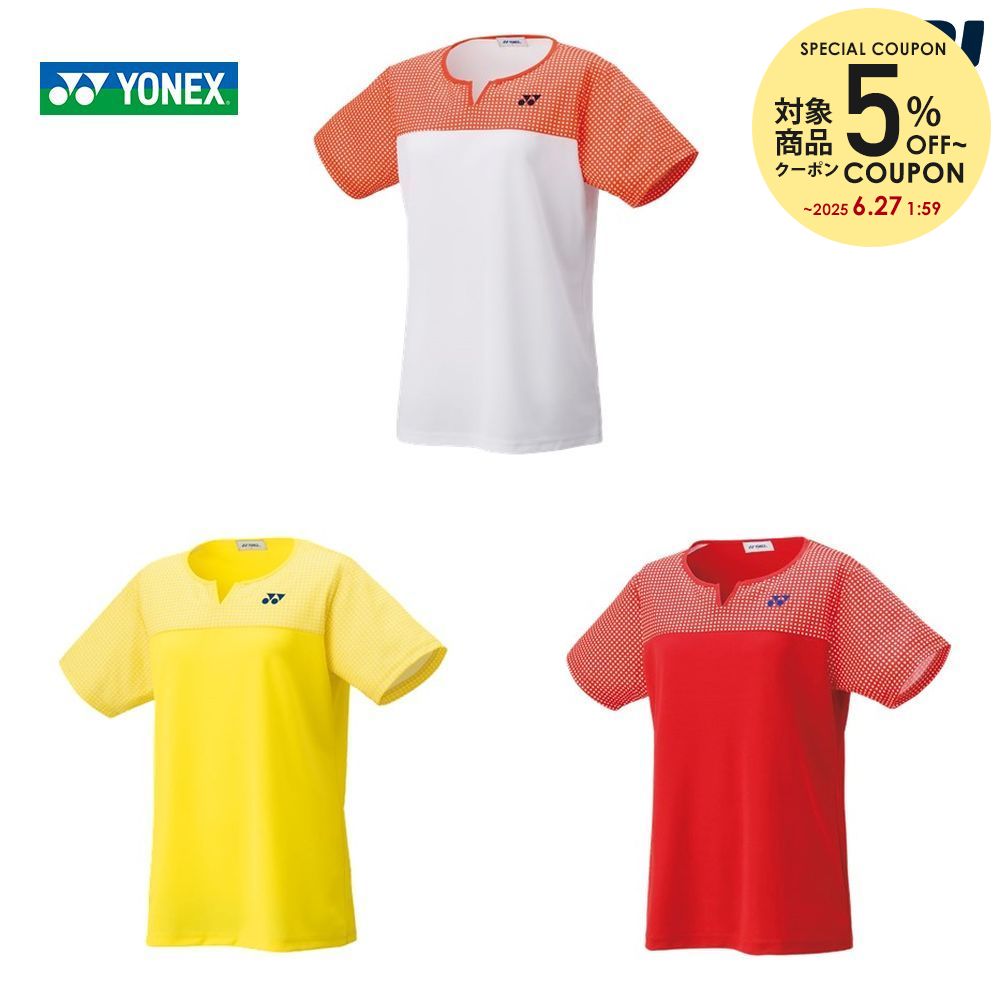 【全品10%OFFクーポン▼〜9/5】「あす楽対応」ヨネックス YONEX テニスウェア レディース ゲームシャツ 20541 SSウェア 『即日出荷』