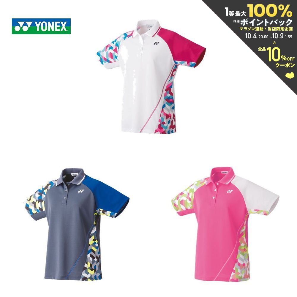 【全品10％OFFクーポン▼】「ポスト投函便で送料無料」ヨネックス YONEX テニスウェア レディ ...