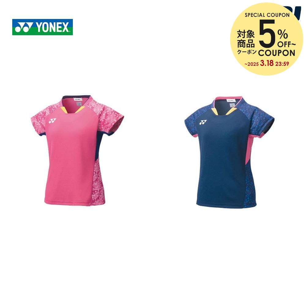 【全品10％OFFクーポン▼〜3/28】【365日出荷】「あす楽対応」 ヨネックス YONEX バドミントンウェア レディース ゲームシャツ（フィット） 20562 2020SS『即日出荷』