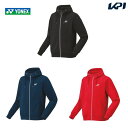 【対象ヨネックス製品10％OFFクーポン▲2/17〜25】ヨネックス YONEX テニスウェア メンズ スウェットパーカー 30061 2020SS