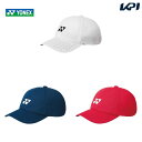 【全品10％OFFクーポン▼〜3/11】ヨネックス YONEX テニスキャップ・バイザー ユニセックス キャップ 40062