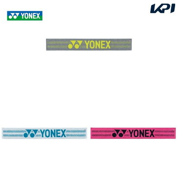 【全品10%OFFクーポン▼〜9/5】「あす楽対応」ヨネックス YONEX テニスタオル マフラータオル AC1056-2019 『即日出荷』