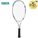 【全品10％OFFクーポン▼】ヨネックス YONEX ソフト