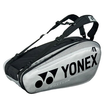 【全品10%OFFクーポン対象】ヨネックス YONEX テニスバッグ・ケース ラケットバッグ6＜テニス6本用＞ BAG2002R バドミントンバッグ