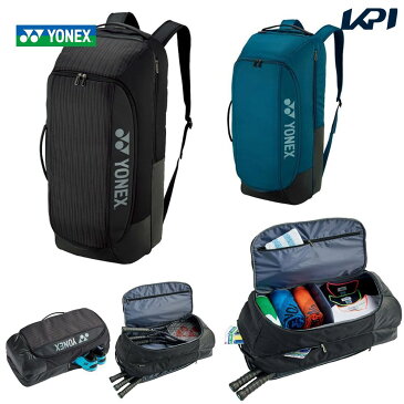 【全品10%OFFクーポン対象】ヨネックス YONEX テニスバッグ・ケース ボックスラケットバッグ6＜テニス6本用＞ BAG2012BR バドミントンバッグ