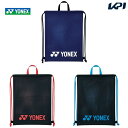 【全品10％OFFクーポン対象】ヨネックス YONEX テニスバッグ・ケース マルチケース BAG2092 バドミントンバッグ